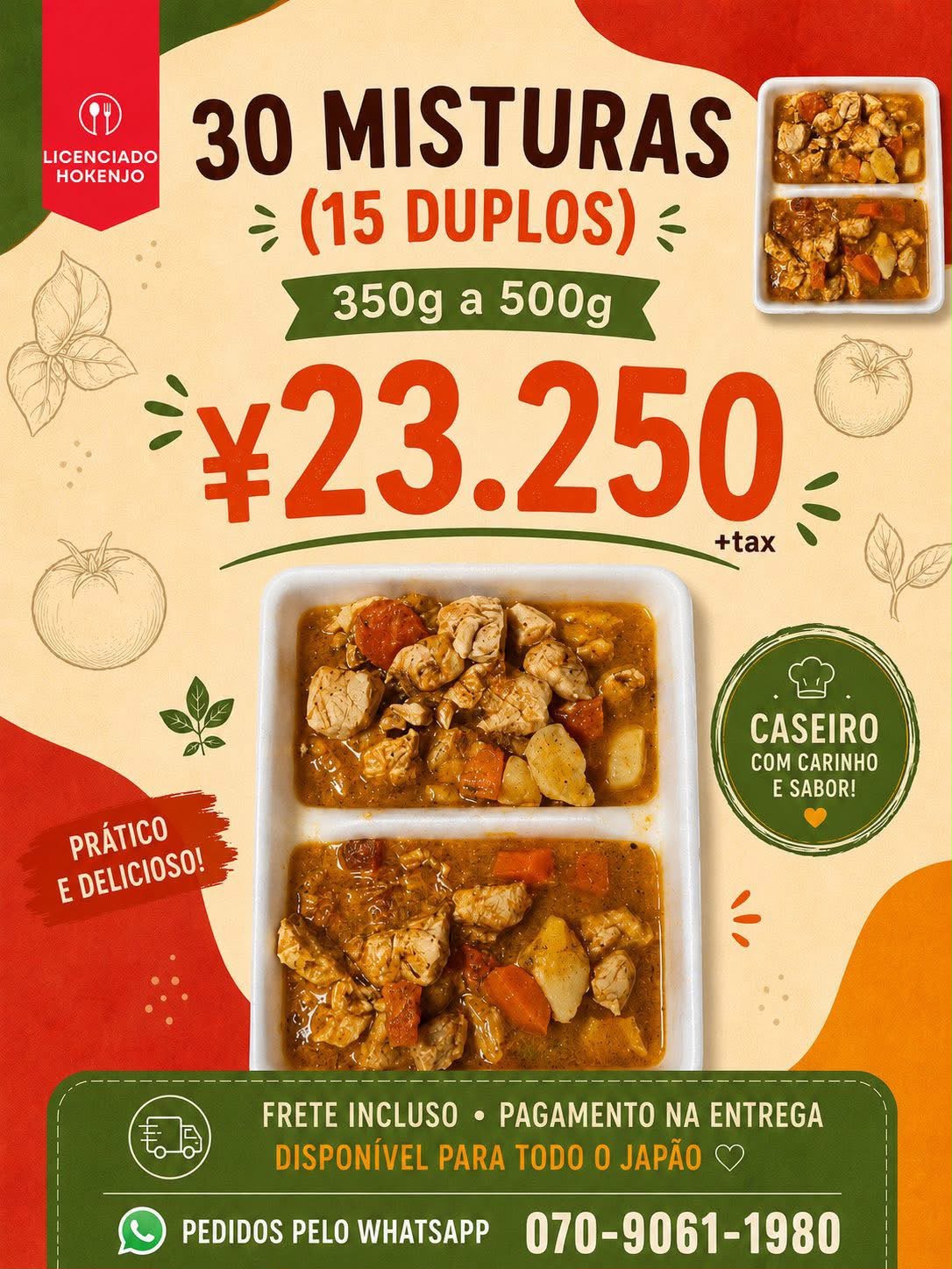 30 MISTURAS ( 15 DUPLOS)